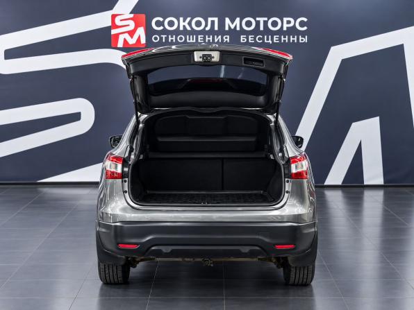 Nissan Qashqai II с пробегом 2014 года, цена 1 429 900 рублей, 168000 км, внедорожник, Автокод Объявления