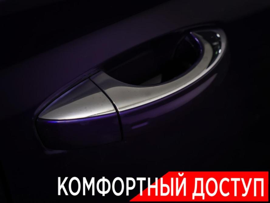 Skoda Octavia IV (A8) Москва  - изображение 24