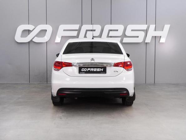 Citroen C4 II с пробегом 2014 года, цена 619 000 рублей, 242651 км, седан, Автокод Объявления