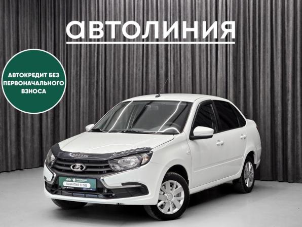 Lada (ВАЗ) Granta I Рестайлинг с пробегом 2019 года, цена 619 000 рублей, 102000 км, седан, Автокод Объявления