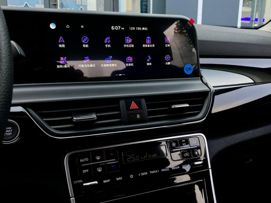 Kia Seltos I Рестайлинг Москва  - изображение 19