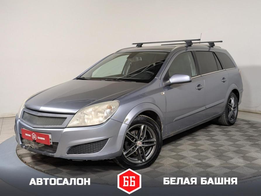 Opel Astra H Екатеринбург  - изображение 1