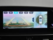 Chery Tiggo 8 Pro Max I Рестайлинг Санкт-Петербург  - изображение 45