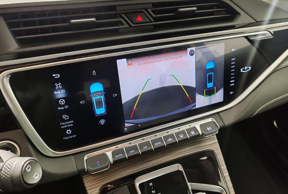 Geely Atlas Pro Ярославль  - изображение 18