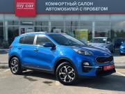 Kia Sportage IV Рестайлинг Пермь  - изображение 23