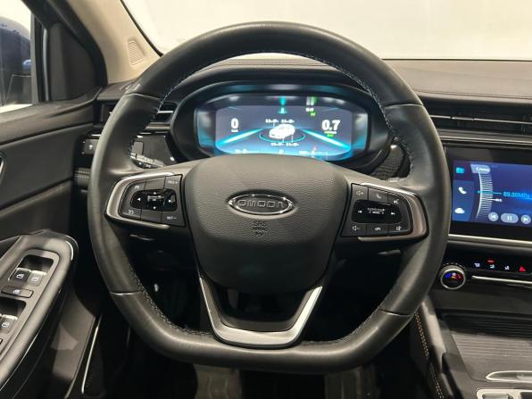 Omoda S5 с пробегом 2024 года, цена 1 449 000 рублей, 17679 км, седан, Автокод Объявления