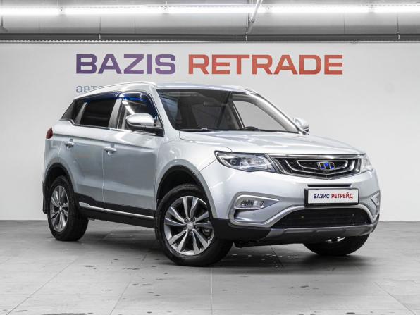 Geely Atlas I с пробегом 2021 года, цена 1 770 000 рублей, 81362 км, внедорожник, Автокод Объявления