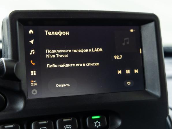 Lada (ВАЗ) Niva Travel I с пробегом 2024 года, цена 928 000 рублей, 97996 км, внедорожник, Автокод Объявления
