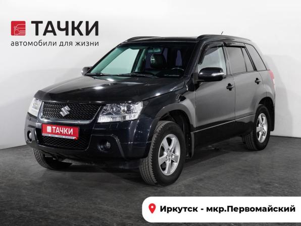 Suzuki Grand Vitara II Рестайлинг с пробегом 2011 года, цена 1 265 000 рублей, 289256 км, внедорожник, Автокод Объявления