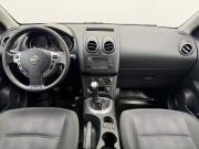 Nissan Qashqai I Рестайлинг Москва  - изображение 24