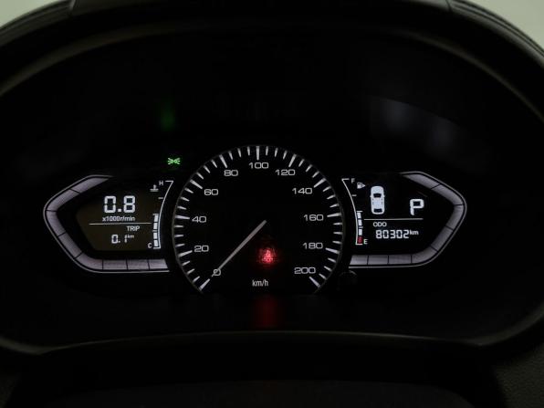 Changan Alsvin с пробегом 2023 года, цена 1 025 000 рублей, 80302 км, седан, Автокод Объявления
