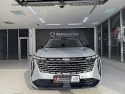 Geely Atlas II Минеральные Воды  - изображение 19