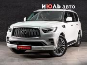 Infiniti QX80 I Рестайлинг 3 Екатеринбург  - изображение 29