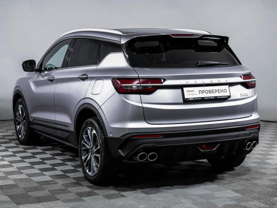 Belgee X50 Москва  - изображение 8