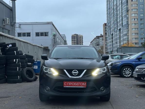 Nissan Qashqai II с пробегом 2017 года, цена 1 549 000 рублей, 126900 км, внедорожник, Автокод Объявления