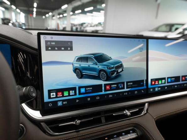 Geely Monjaro I Рестайлинг 2 с пробегом 2026 года, цена 4 200 000 рублей, 50 км, внедорожник, Автокод Объявления