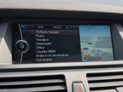 BMW X5 II (E70) Рестайлинг Москва  - изображение 39