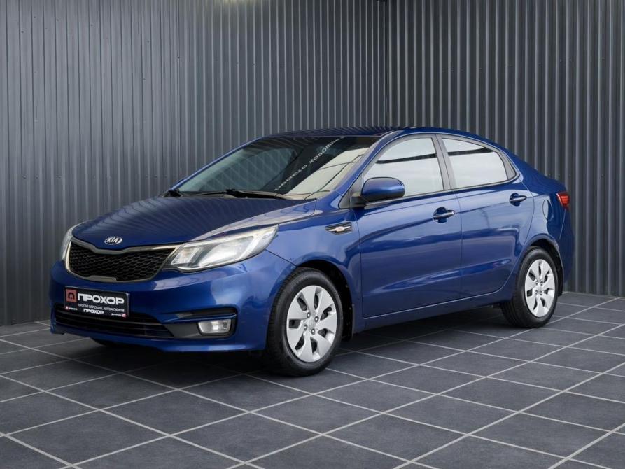 Kia Rio III Рестайлинг Пермь  - изображение 1