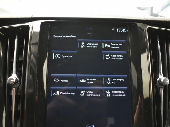 Volvo XC60 II с пробегом 2020 года, цена 3 749 000 рублей, 141800 км, внедорожник, Автокод Объявления