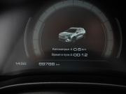 Haval Jolion I Москва  - изображение 30