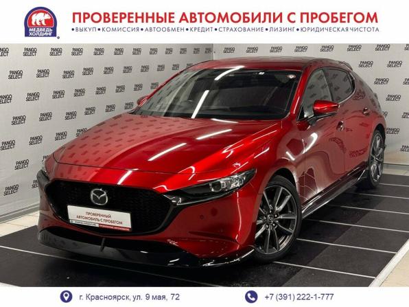Mazda 3 IV (BP) с пробегом 2019 года, цена 1 445 000 рублей, 137464 км, хэтчбек, Автокод Объявления