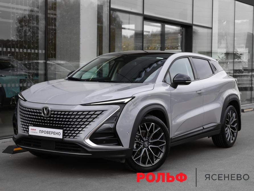 Changan UNI-T I Рестайлинг Москва  - изображение 1