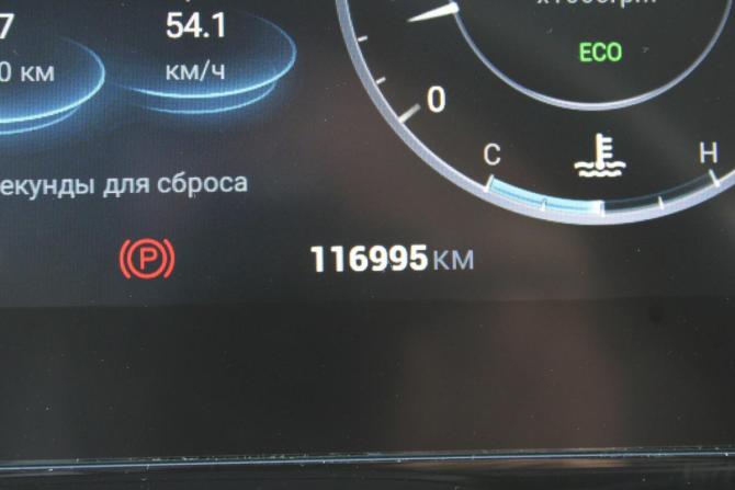 Omoda C5 I Рестайлинг с пробегом 2024 года, цена 1 450 000 рублей, 117000 км, внедорожник, Автокод Объявления