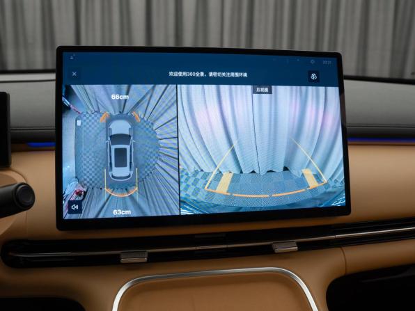 Geely Galaxy Starship 7 с пробегом 2025 года, цена 2 940 000 рублей, 57206 км, внедорожник, Автокод Объявления