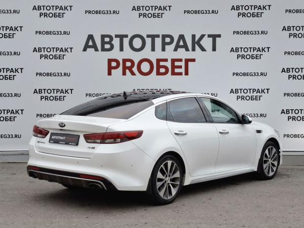 Kia Optima IV с пробегом 2017 года, цена 1 849 000 рублей, 145000 км, седан, Автокод Объявления