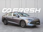 BYD Qin III Краснодар  - изображение 20