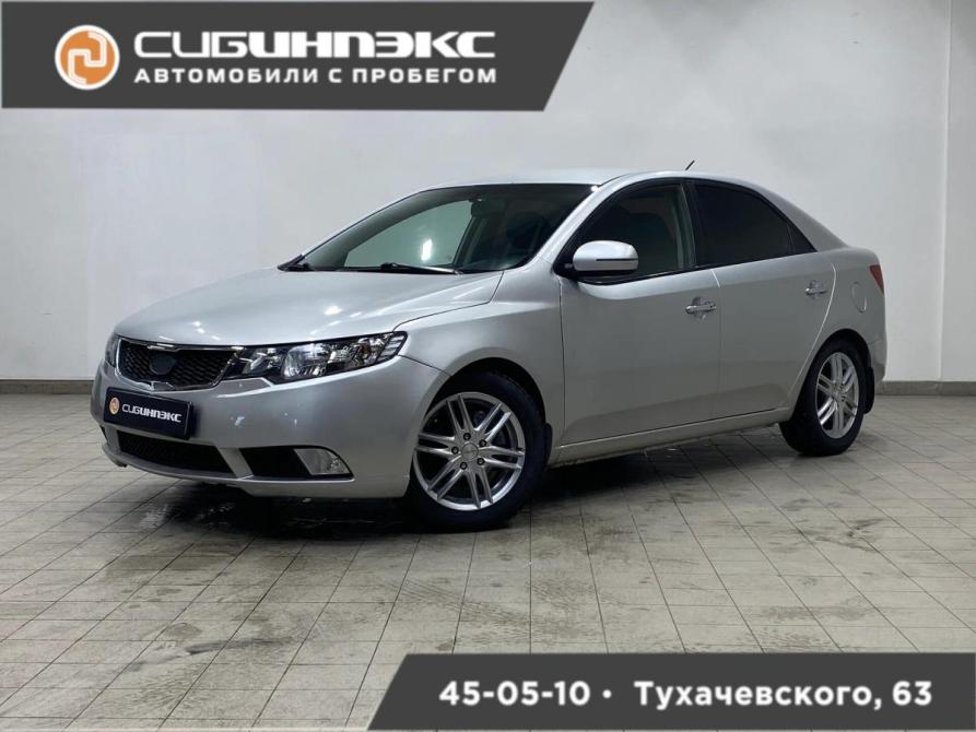 Kia Cerato II Кемерово  - изображение 1