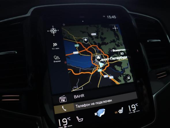 Volvo XC90 II Рестайлинг 1 с пробегом 2021 года, цена 4 090 000 рублей, 155159 км, внедорожник, Автокод Объявления
