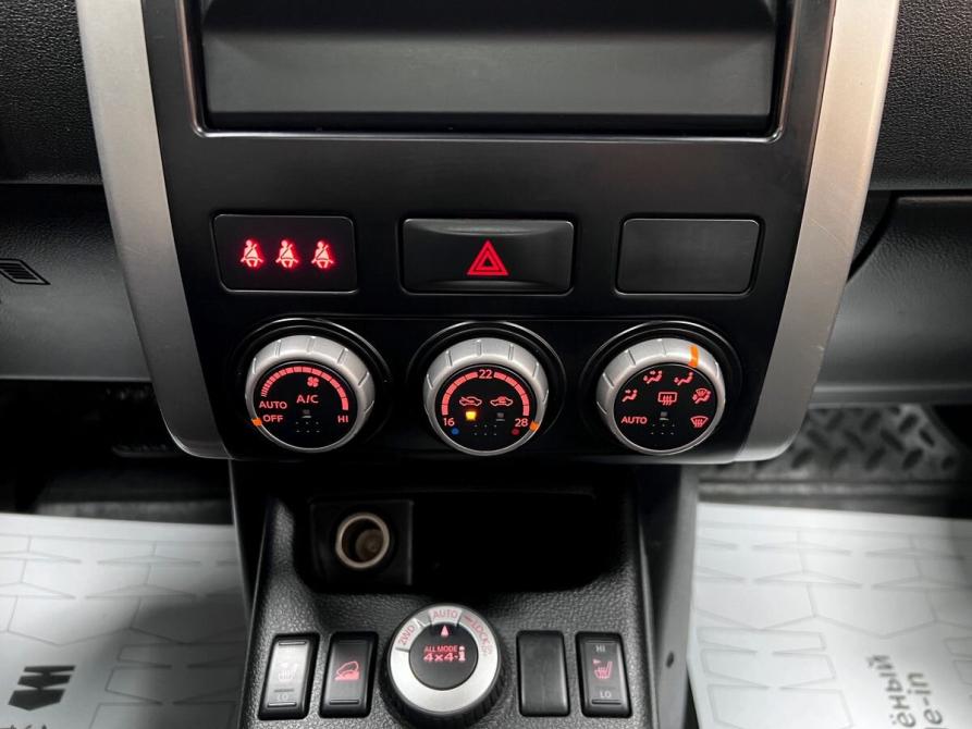 Nissan X-Trail II Рестайлинг Тверь  - изображение 20