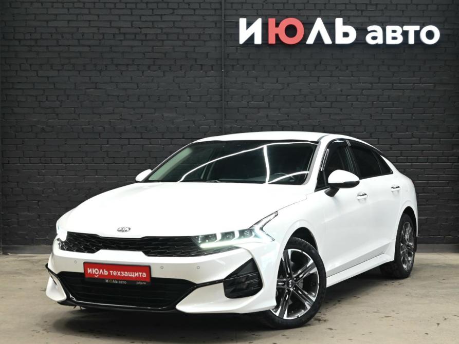 Kia K5 III Екатеринбург  - изображение 1