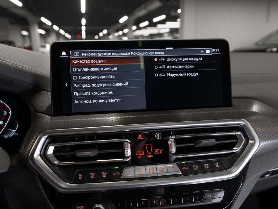 BMW X4 II (G02) Рестайлинг Москва  - изображение 21