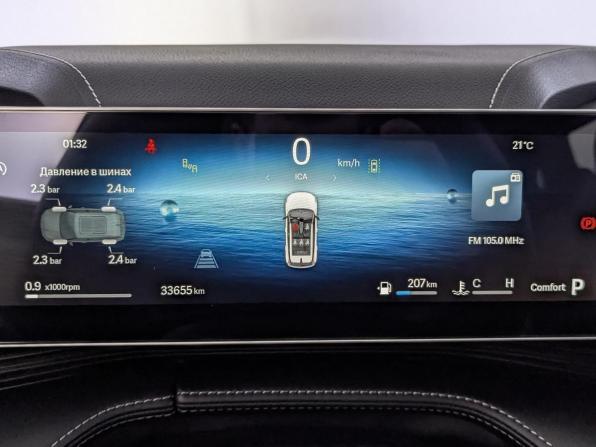 Geely Cityray с пробегом 2024 года, цена 2 650 000 рублей, 33651 км, внедорожник, Автокод Объявления