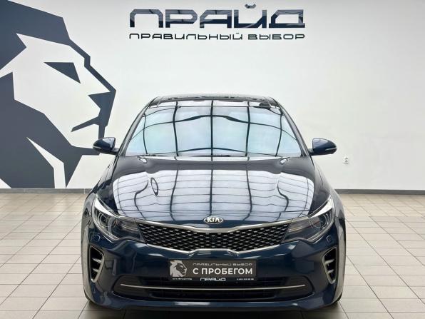 Kia Optima IV с пробегом 2016 года, цена 1 889 000 рублей, 205696 км, седан, Автокод Объявления