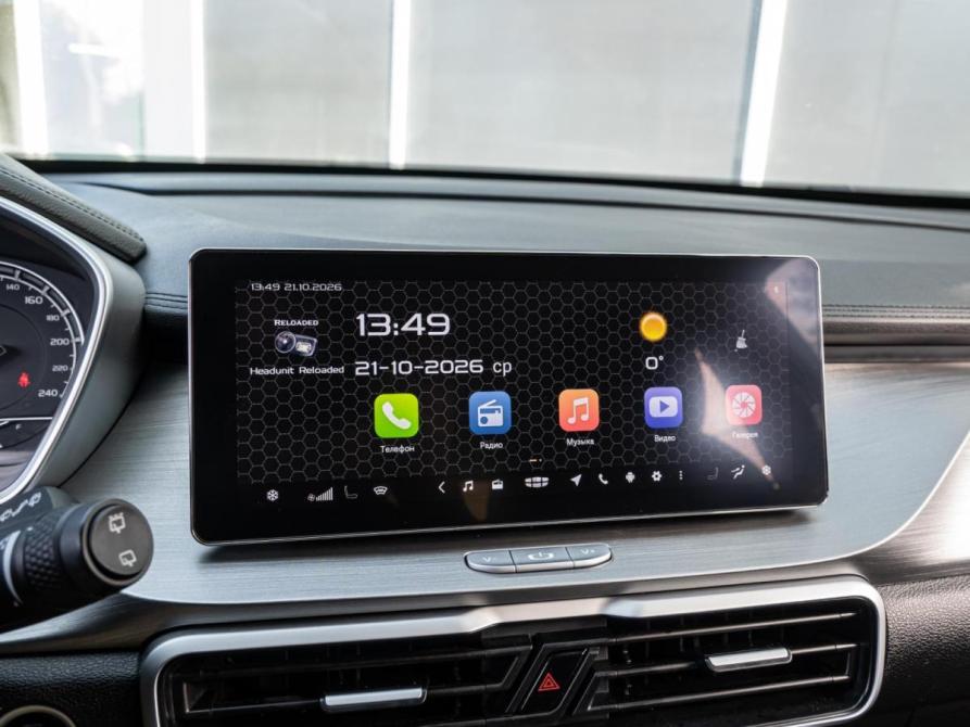 Geely Coolray I Краснодар  - изображение 12