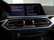BMW X7 I (G07) Санкт-Петербург  - изображение 98