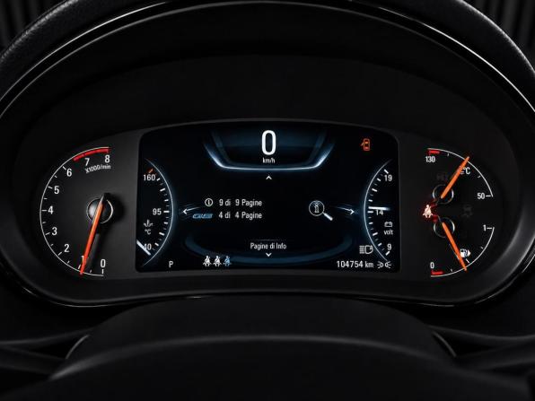 Opel Insignia I Рестайлинг с пробегом 2013 года, цена 1 099 000 рублей, 104754 км, седан, Автокод Объявления