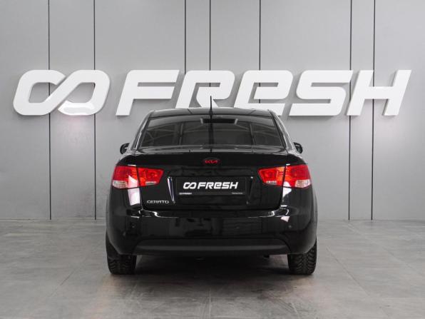 Kia Cerato II с пробегом 2011 года, цена 899 000 рублей, 122498 км, седан, Автокод Объявления