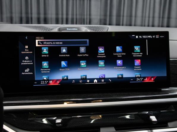 BMW X7 I (G07) Рестайлинг с пробегом 2024 года, цена 14 798 000 рублей, 35335 км, внедорожник, Автокод Объявления