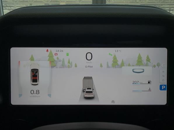 Geely Monjaro I с пробегом 2024 года, цена 3 770 000 рублей, 10000 км, внедорожник, Автокод Объявления