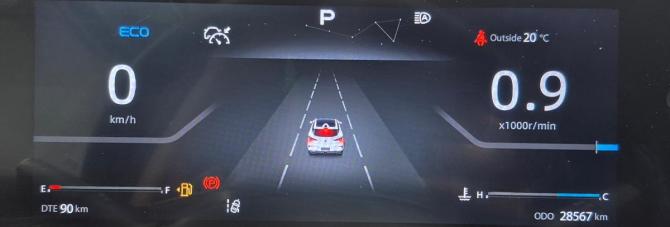 Changan UNI-T I с пробегом 2024 года, цена 2 288 000 рублей, 28565 км, внедорожник, Автокод Объявления