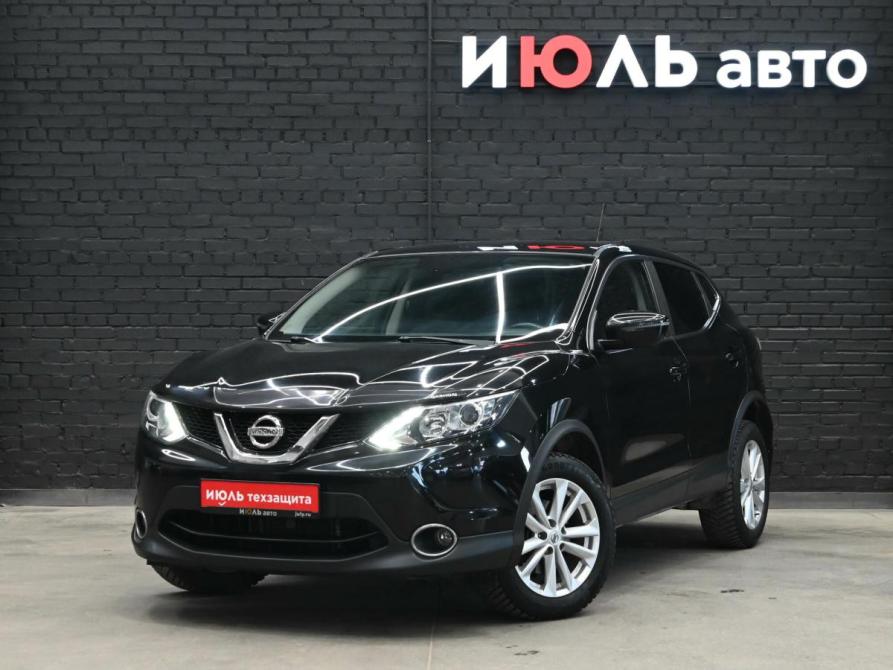 Nissan Qashqai II Екатеринбург  - изображение 1