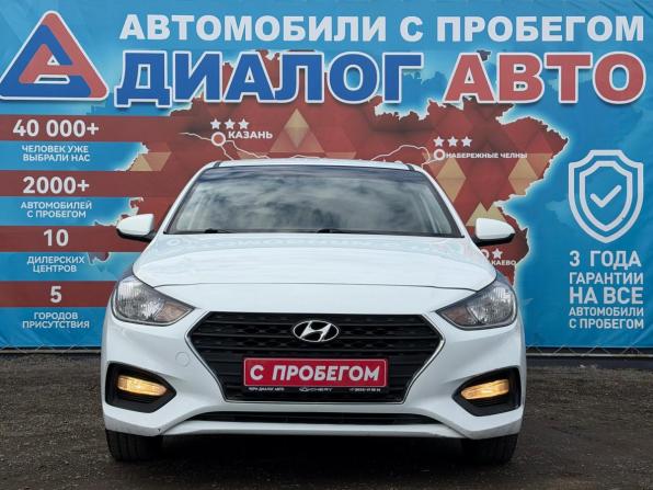 Hyundai Solaris II с пробегом 2018 года, цена 960 000 рублей, 109000 км, седан, Автокод Объявления