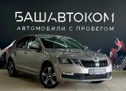 Skoda Octavia III (A7) Рестайлинг Уфа  - изображение 21