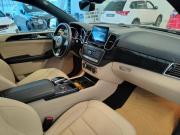 Mercedes-Benz GLE Coupe I (C292) Санкт-Петербург  - изображение 28