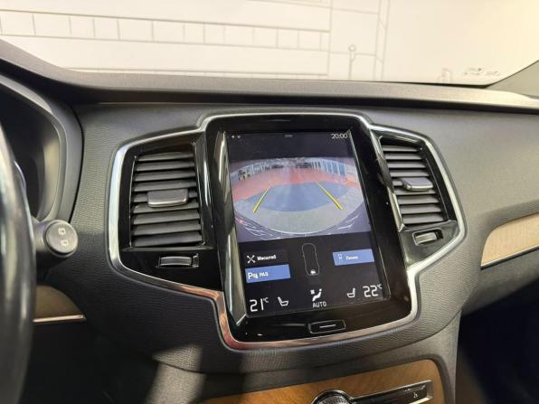 Volvo XC90 II с пробегом 2017 года, цена 2 990 000 рублей, 207000 км, внедорожник, Автокод Объявления