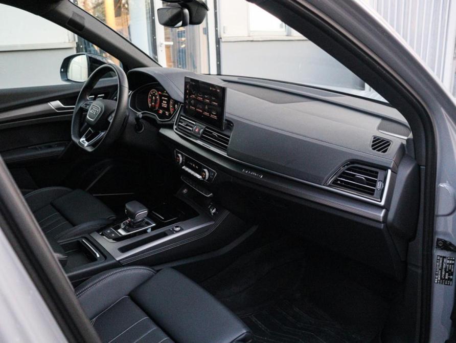 Audi Q5 II (FY) Рестайлинг Москва  - изображение 13
